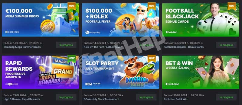 Explore the Best BC Game Bonuses for Maximum Winning Potential