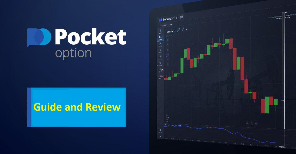 Pocket Option in Germany Trading Opportunities and Insights Pocket Option in Germany Trading Opportunities and Insights