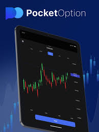 Pocket Option Platform A Comprehensive Guide to Trading Success
