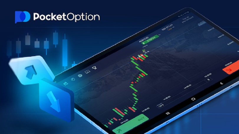 Приложения Pocket Option Все, что нужно знать о трейдинге